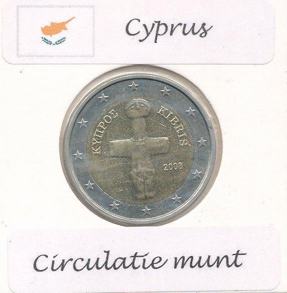 Cyprus - 2 euro 2008, Ophalen of Verzenden, Cyprus, 2 euro, Setje