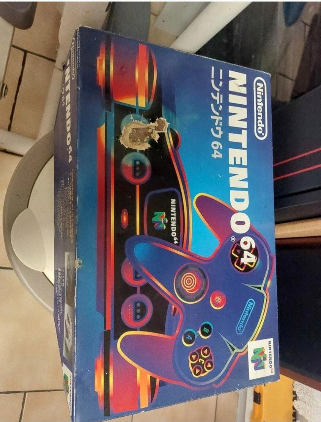 a vendre n64 jap en boite
boite sur le desus un peut abimer, Consoles de jeu & Jeux vidéo, Enlèvement