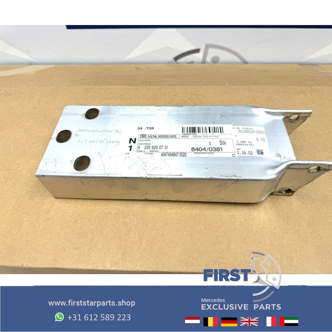 C63 E63 AMG ABSORBER A2056200701 STEUNBALK W213 S213 W205 C2, Gebruikt, -, Ophalen of Verzenden, -