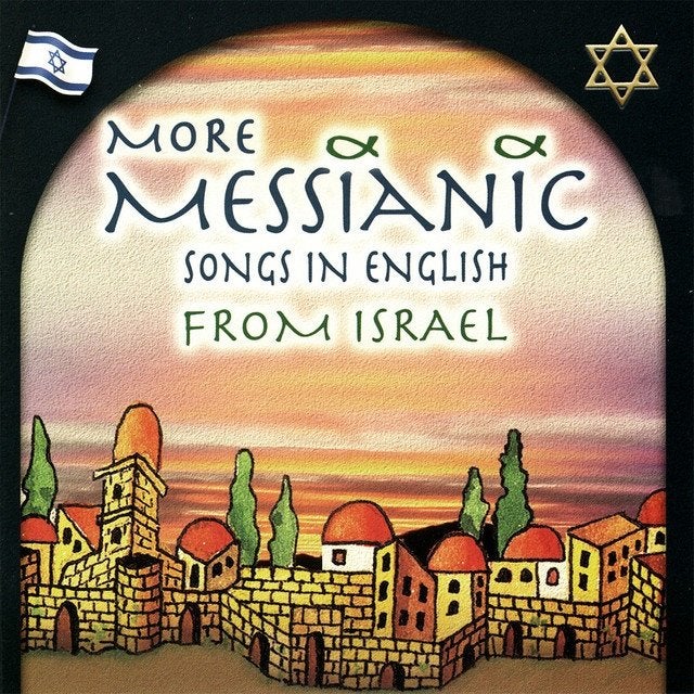 VENTE DE CD Various-more Messianic Songs (Israël), Envoi, Gospel