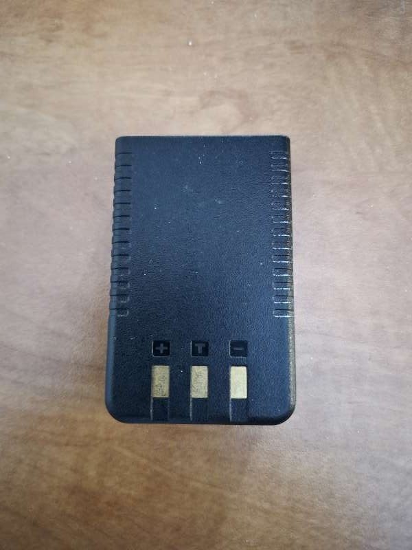 Batterij voor Yaesu FT-4XR – VHF/UHF Dual Band FM Handheld, Telecommunicatie, Ophalen of Verzenden, Zo goed als nieuw, Zender en Ontvanger