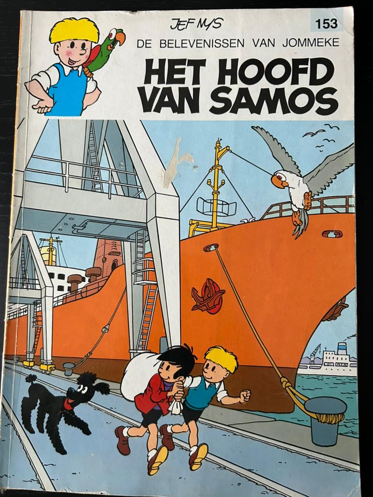 Jommeke Het hoofd van Samos nr 153 eerste druk, Boeken, Stripverhalen, Eén stripboek, Ophalen, Gelezen