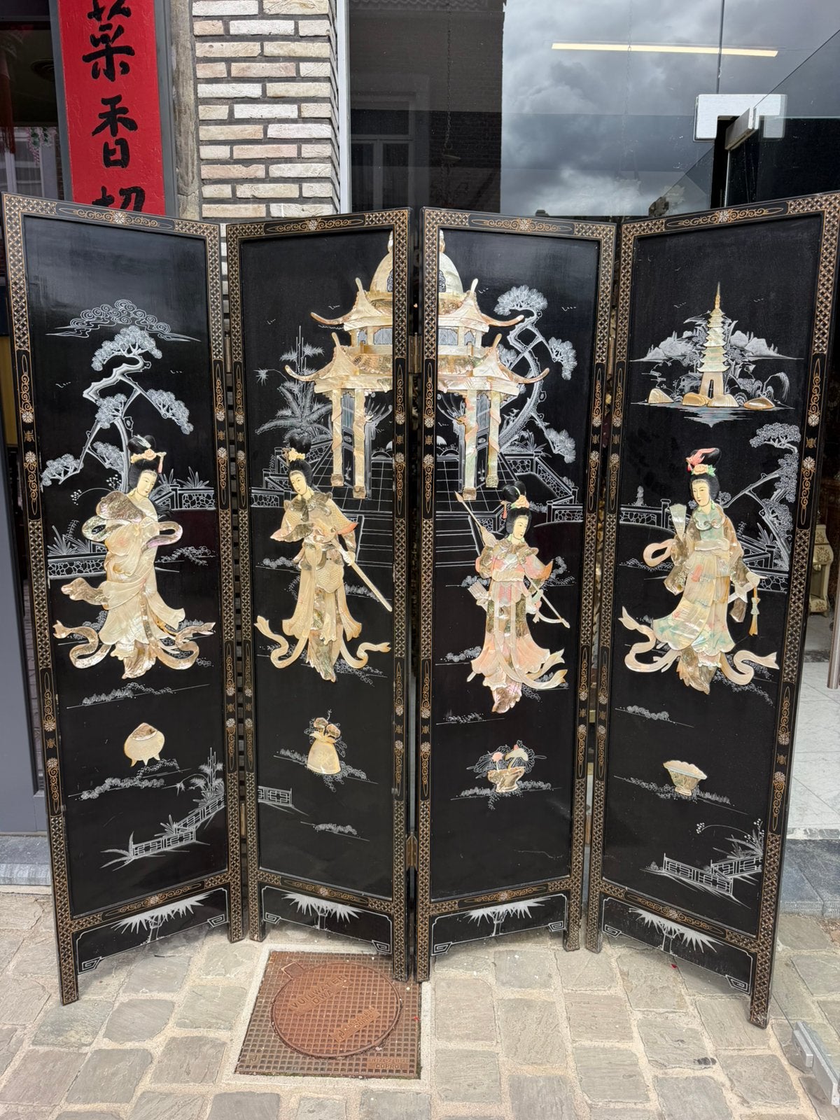 Paravent chinois avec pierre, Antiquités & Art, Enlèvement