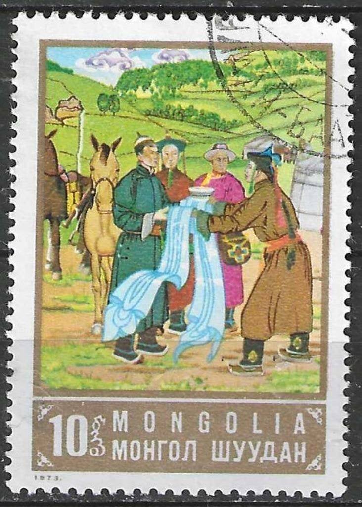 Mongolie 1973 - Yvert 662 - Damdin Soeche Bator (ST), Verzenden, Gestempeld