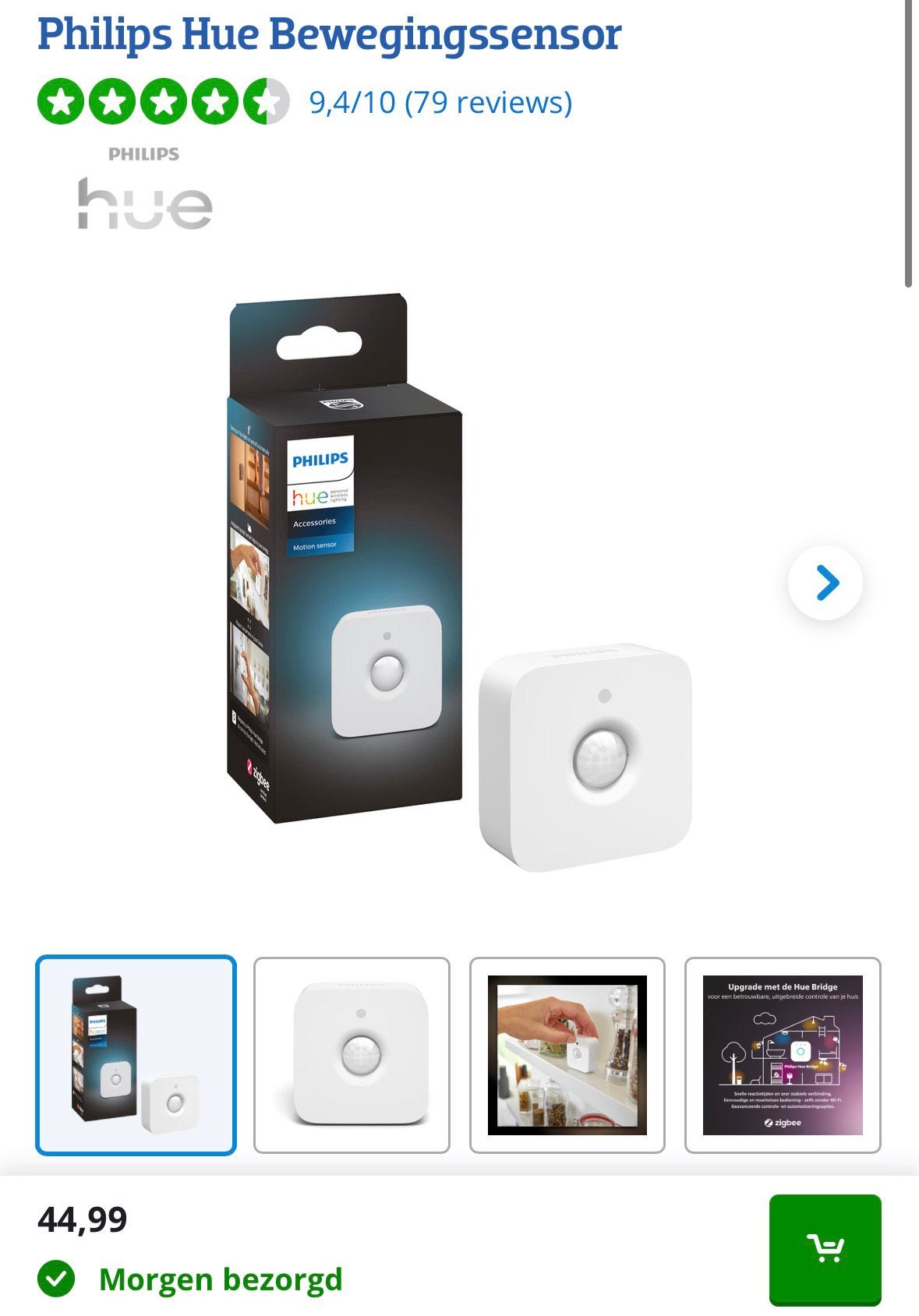 12x Philips Hue Motion Sensor / Bewegingssensor, Ophalen of Verzenden, Zo goed als nieuw