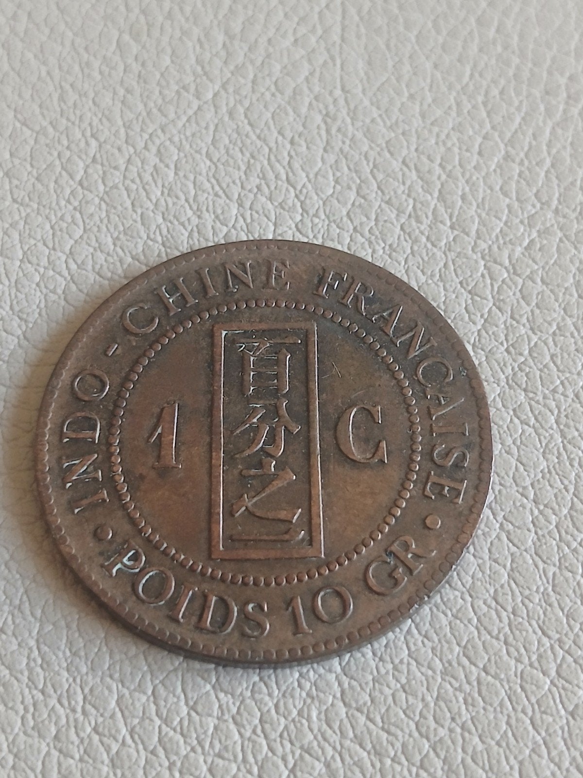 indochina, Postzegels en Munten, Ophalen of Verzenden