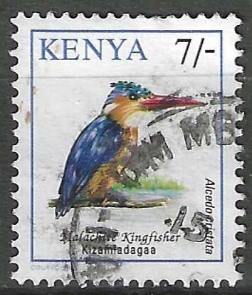 Kenya 1993 - Yvert 564 - Faune - Oiseaux (ST), Envoi, Affranchi