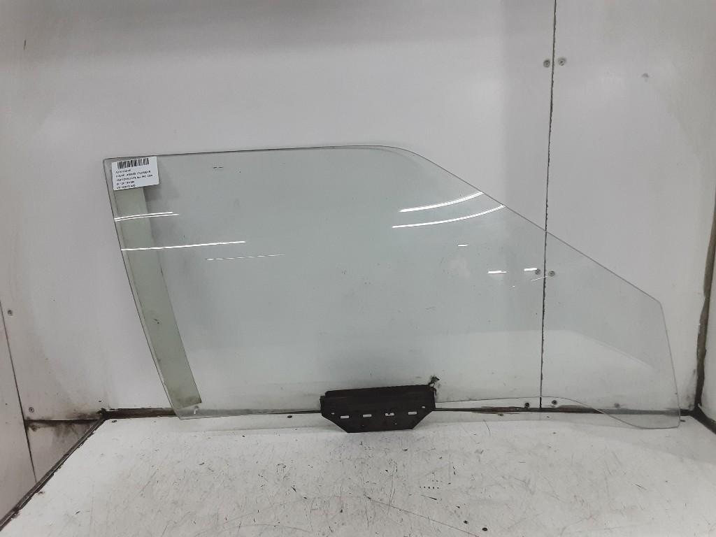 VITRE AVANT DROITE Audi Coupé (B2) (01-1980/10-1988), Mevr. I. Hauben, Audi, Utilisé, Rue de l'Espoir 34 34
4030  GRIVEGNÉE, BE