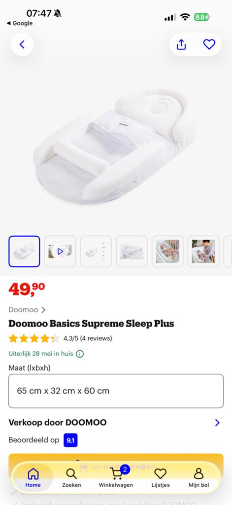 Doomoo Basics babynestje, Ophalen, Zo goed als nieuw