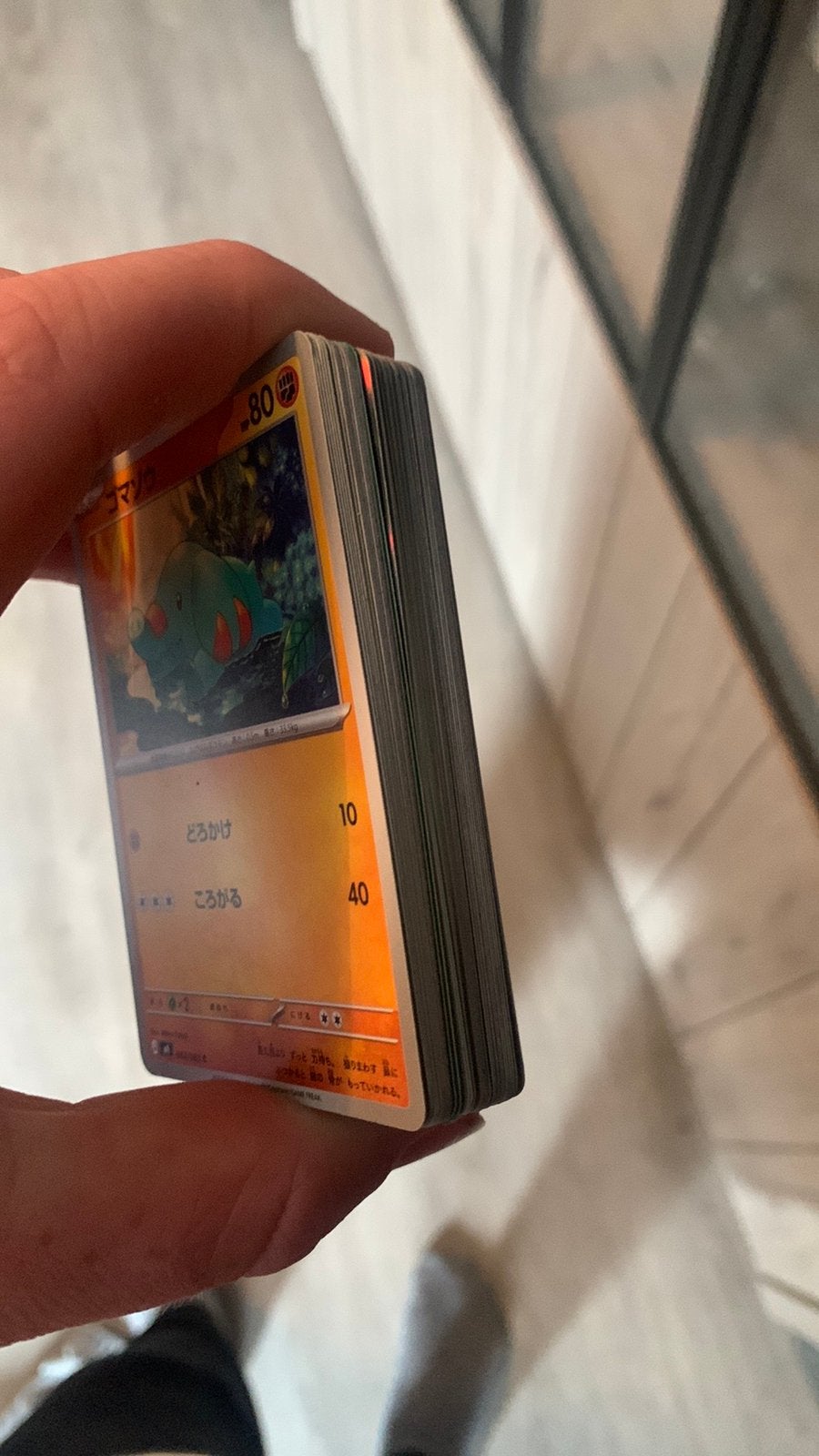 Plus de 100 cartes Pokémon, à échanger ou à acheter, Enlèvement ou Envoi, Comme neuf