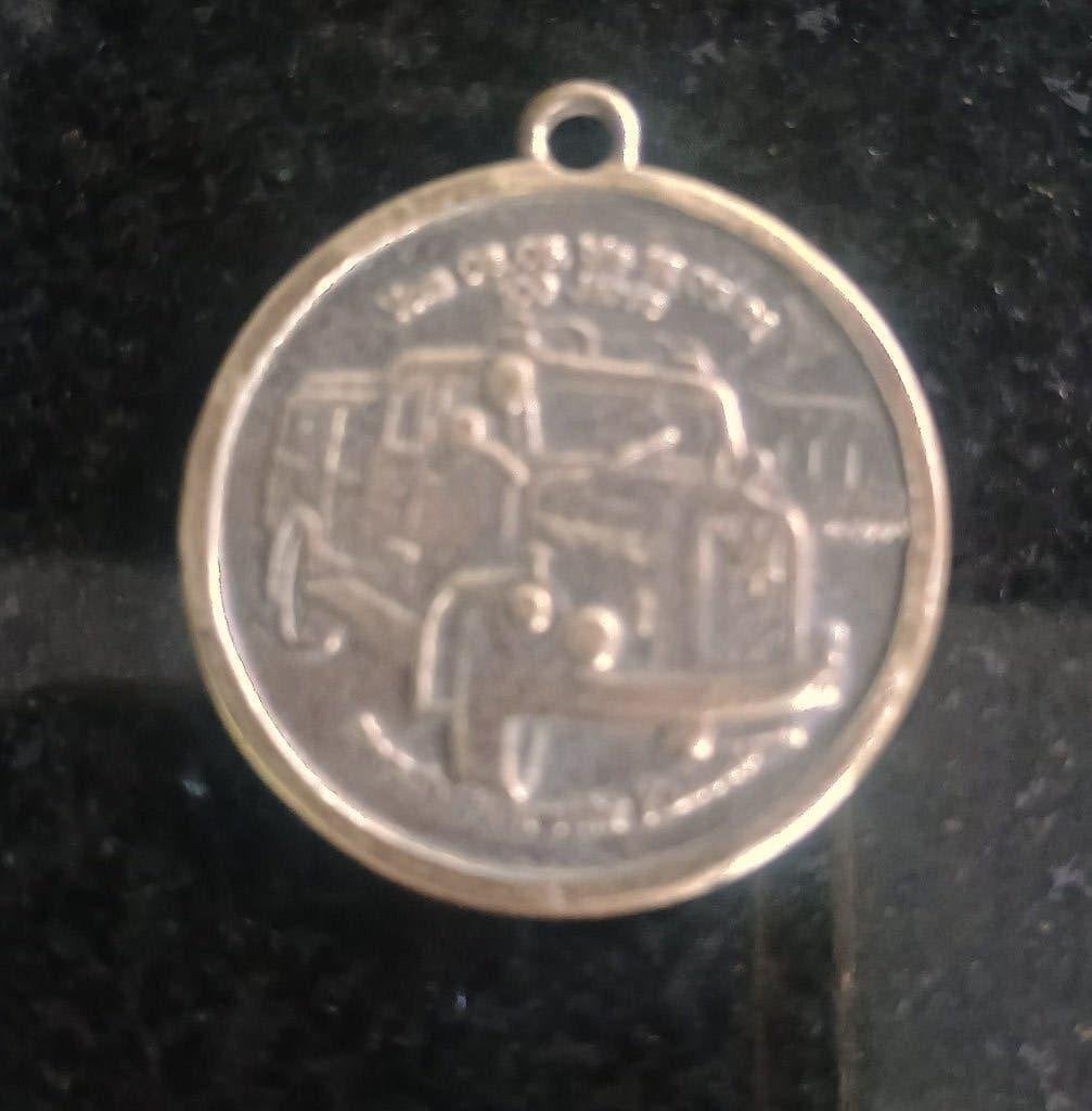Brandweermedaille Kassel 1991, Ophalen of Verzenden