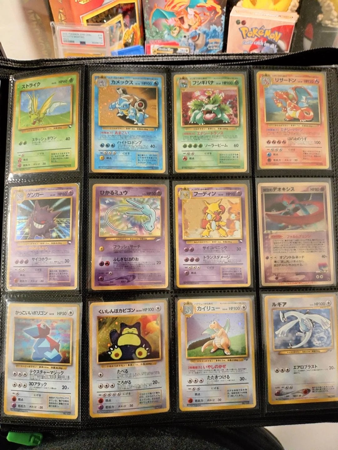 VERKOOP UW POKEMON VERZAMELING!!!, Hobby & Loisirs créatifs, Jeux de cartes à collectionner | Pokémon, Comme neuf, Enlèvement ou Envoi
