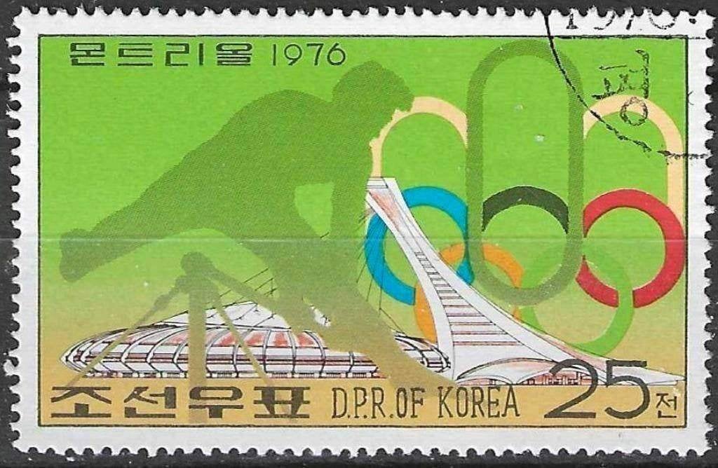 Corée du Nord 1976 - Yvert 1392E - Jeux olympiques (ST), Envoi, Affranchi