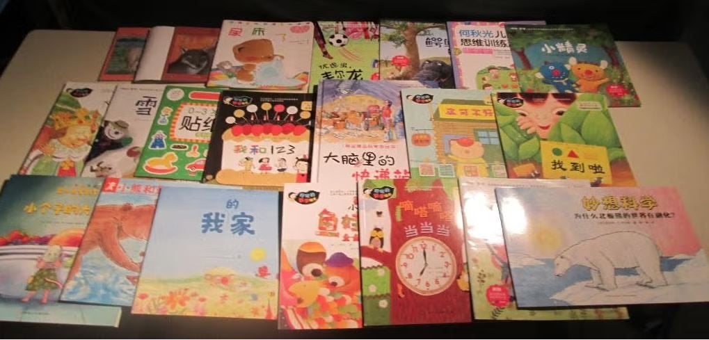Grote partij van aziatische Kinderboeken - NIEUW, Boeken, Ophalen of Verzenden, Nieuw, Fictie algemeen