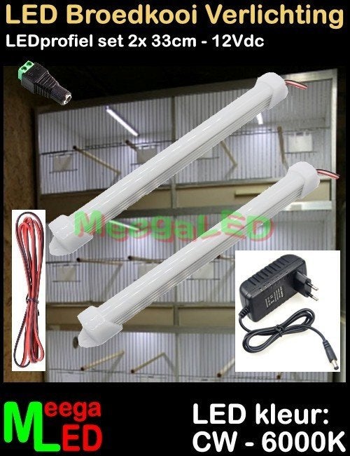 LED profiel strip SET 2x 33cm Broedkooi Kweekkooi Vogelkooi, Ophalen of Verzenden, Nieuw, Aluminium, Broedkooi of Kweekkooi