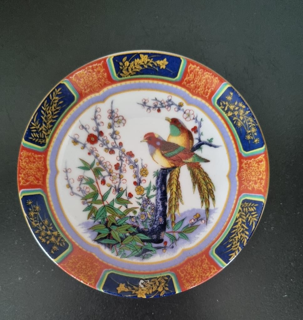 Belle assiette en porcelaine chinoise, Antiquités & Art, Envoi