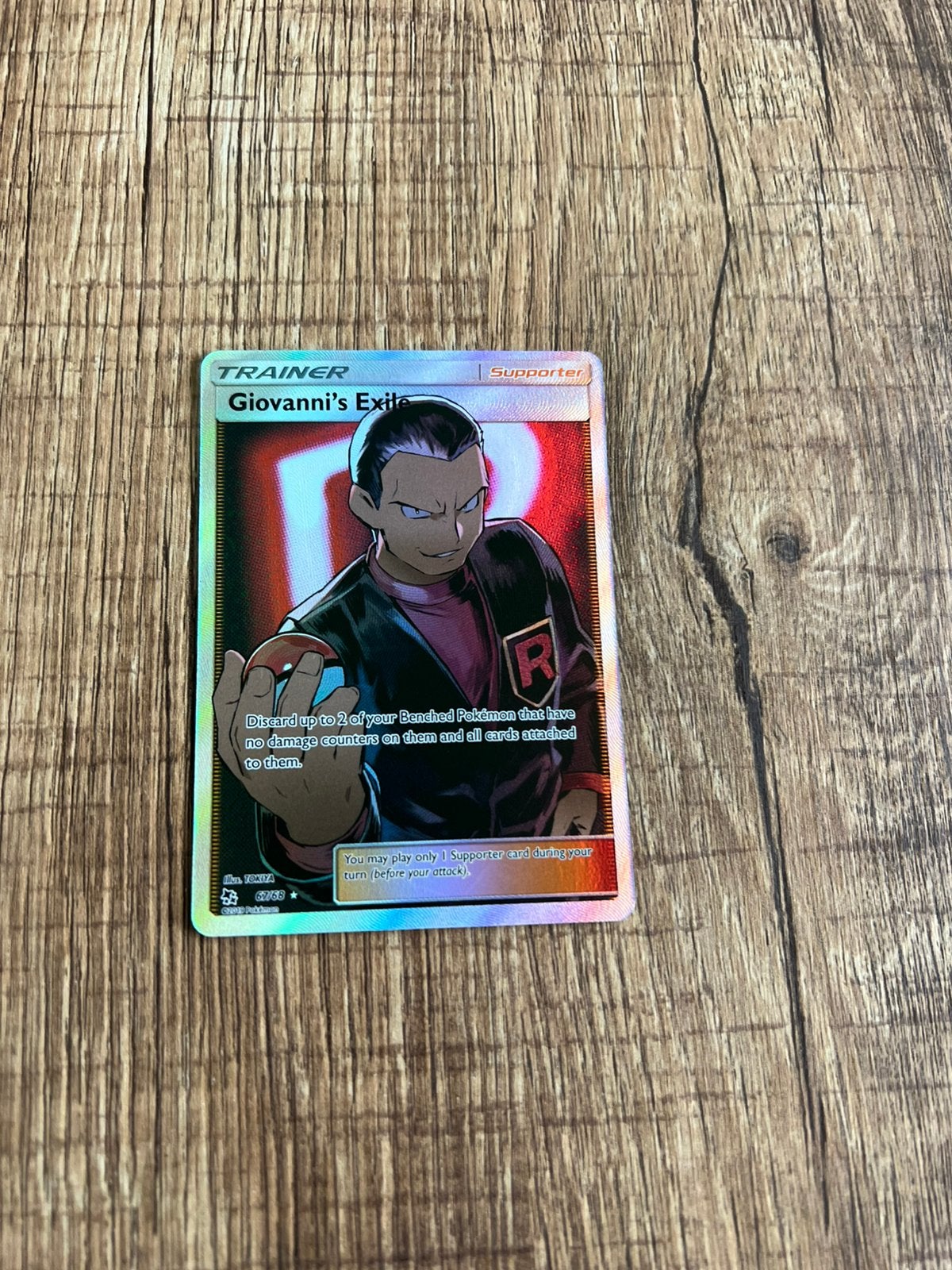 Pokémon Kaart Giovanni’s Exit Hidden Fates Full Art, Ophalen, Nieuw, Losse kaart