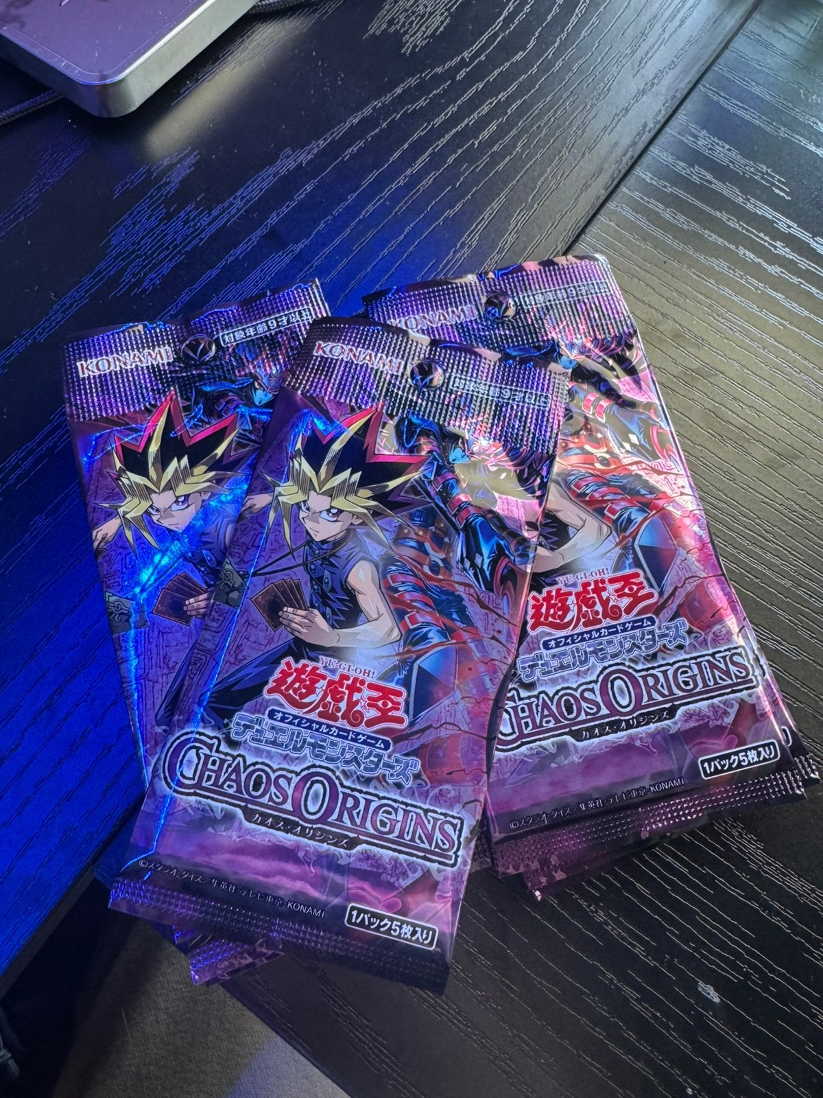 Yugioh CHAOS ORIGINS JPN, Tickets & Billets