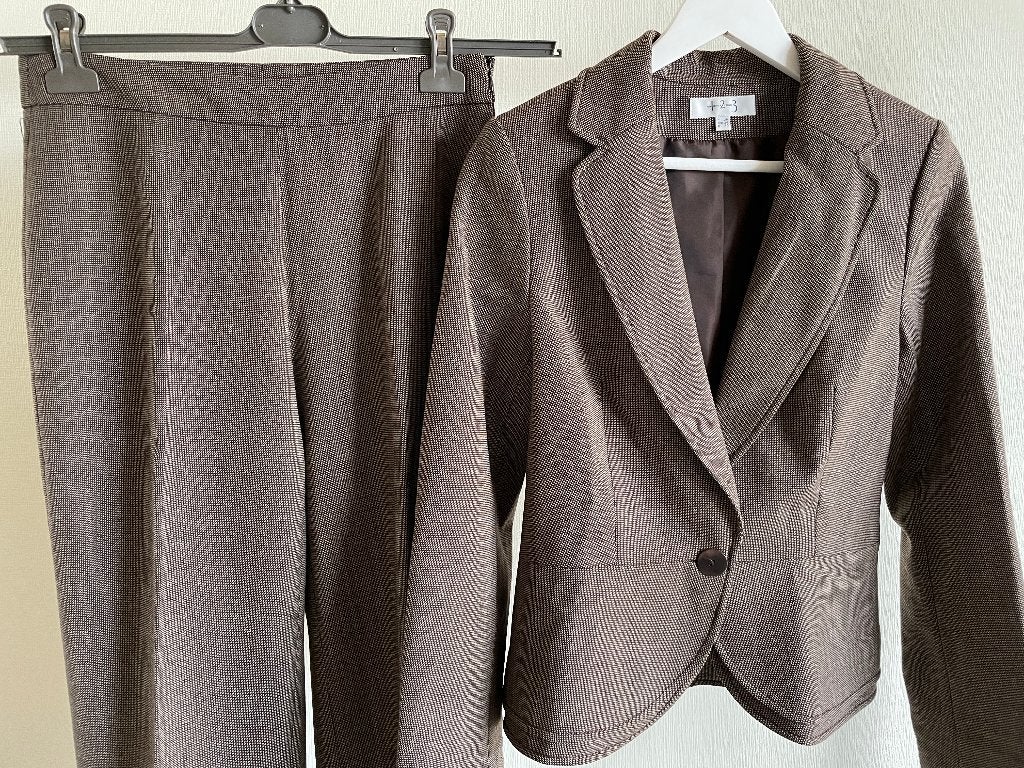 prachtig kostuum - merk 123 - bruin - vest en broek - 38, Maat 38/40 (M), Kostuum of Pak, Bruin, Verzenden
