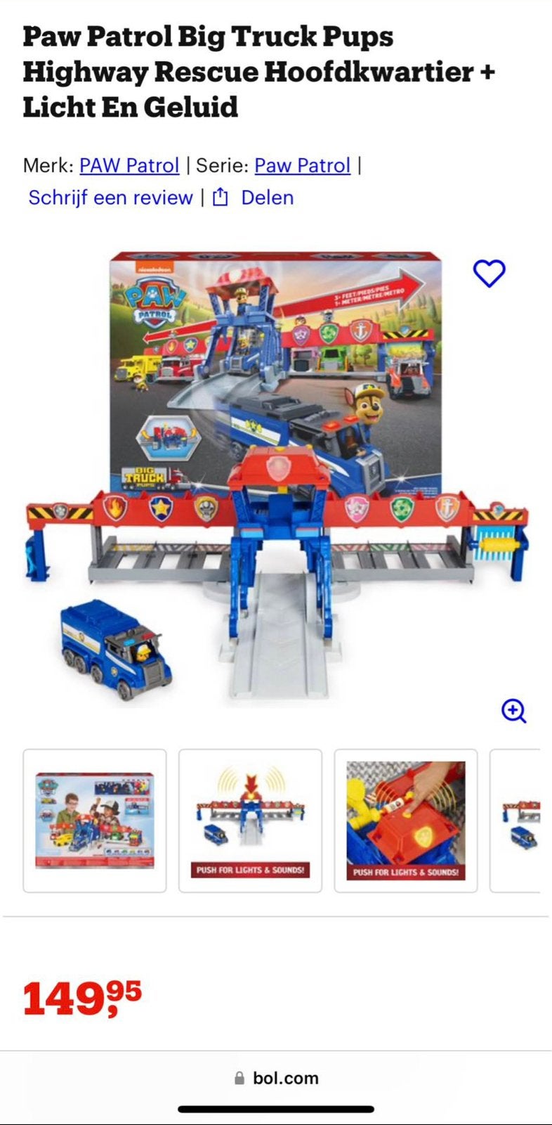 Paw patrol hoofdkwartier, Ophalen, Zo goed als nieuw