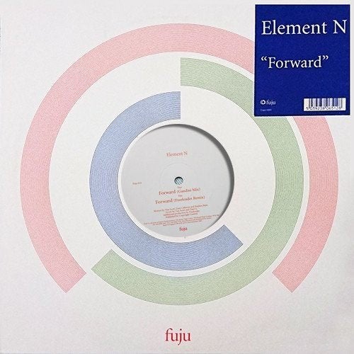 Element N - Forward, Enlèvement ou Envoi, 12 pouces, Trance