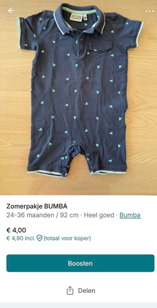 Jongenskleding te koop!!, Kinderen en Baby's, Babykleding | Maat 86, Ophalen, Zo goed als nieuw