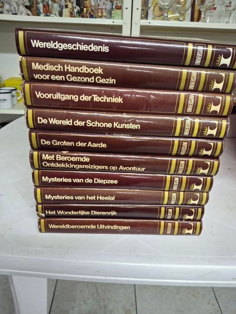 Encyclopedie 10 boeken, Ophalen of Verzenden, Zo goed als nieuw