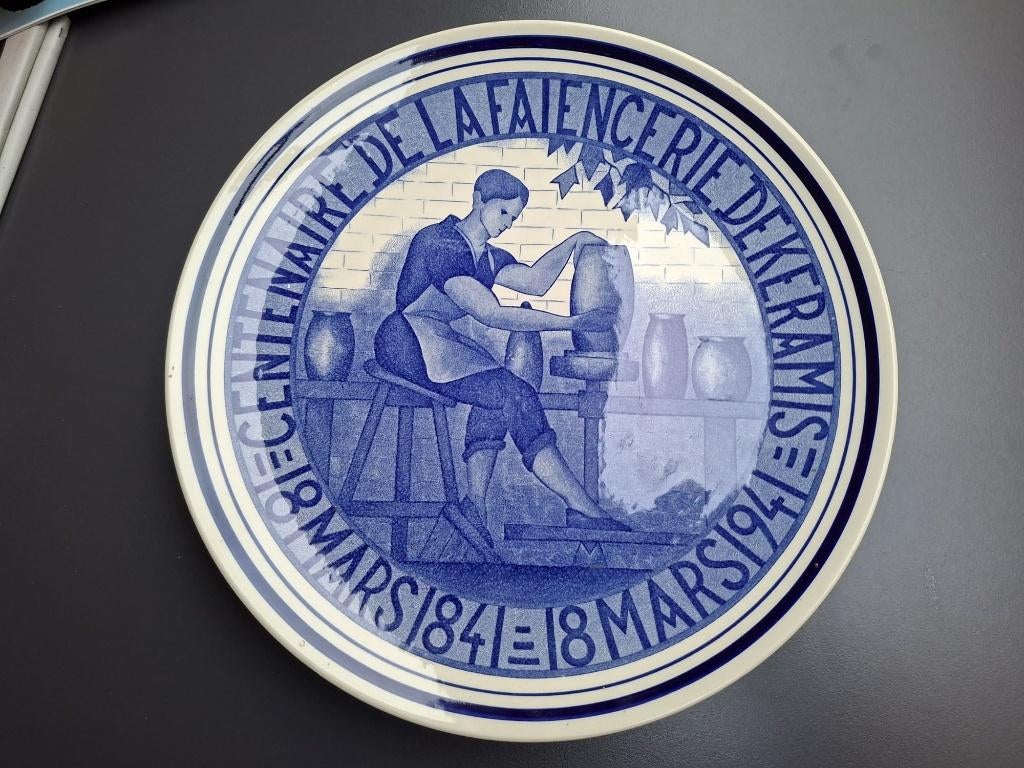 Charles Catteau, Céramique, centenaire 1841-1941, Antiquités & Art, Antiquités | Céramique & Poterie, Enlèvement ou Envoi