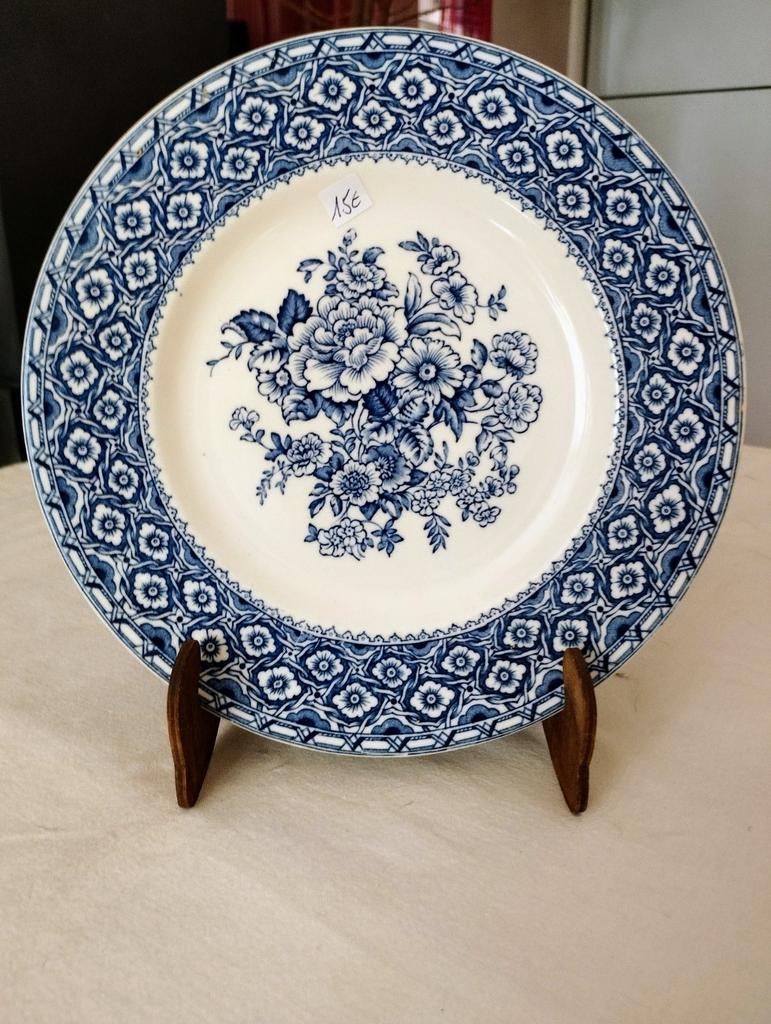 Assiette HARVARD EMPIRE ENGLAND diamètre 20.5 cm, Antiquités & Art, Enlèvement