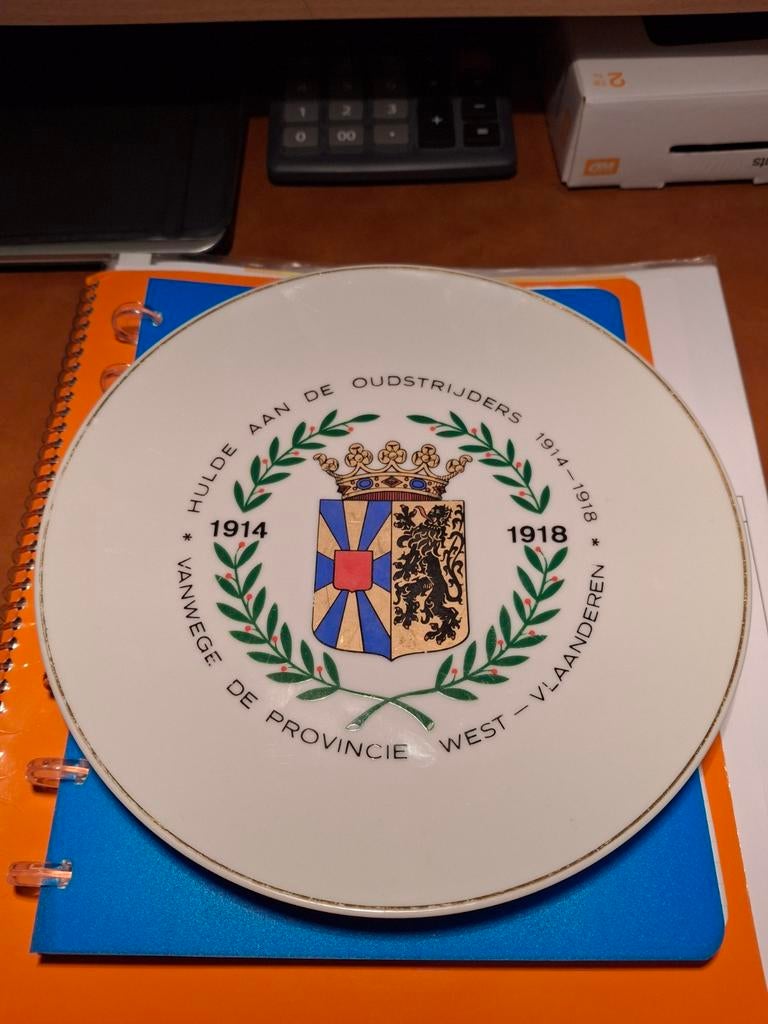 Aandenken eerste wereldoorlog, Ophalen