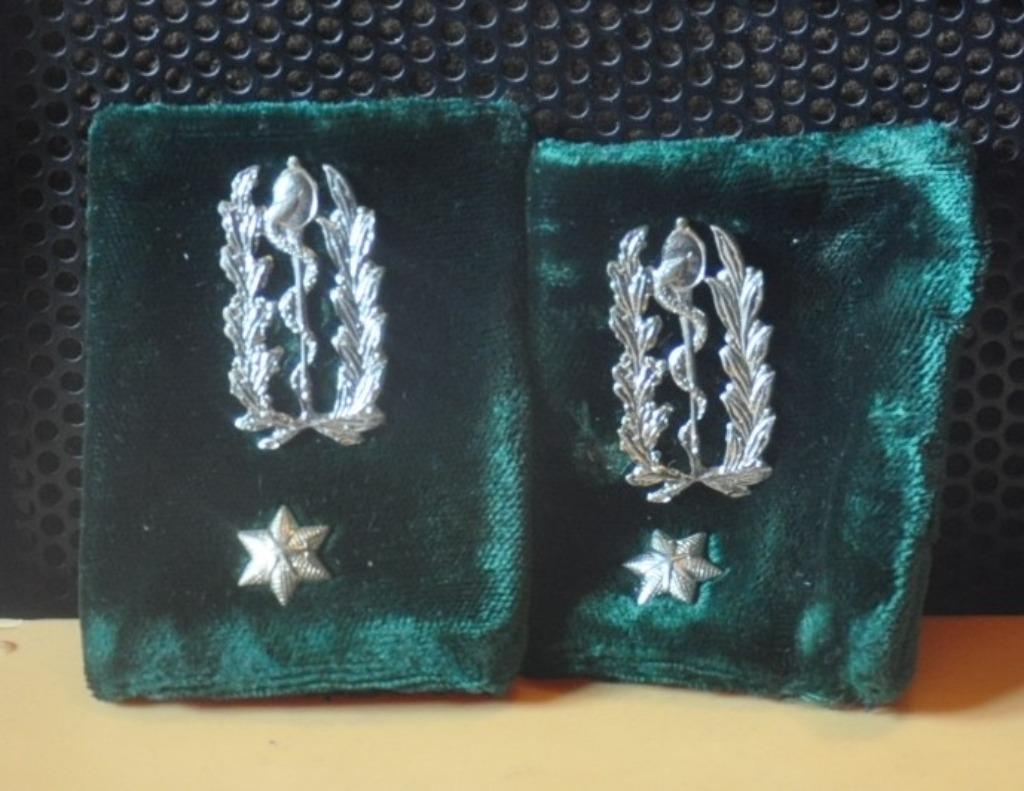 paire de grades épaules adjudant détachement médical, Enlèvement ou Envoi, Armée de terre, Autres types