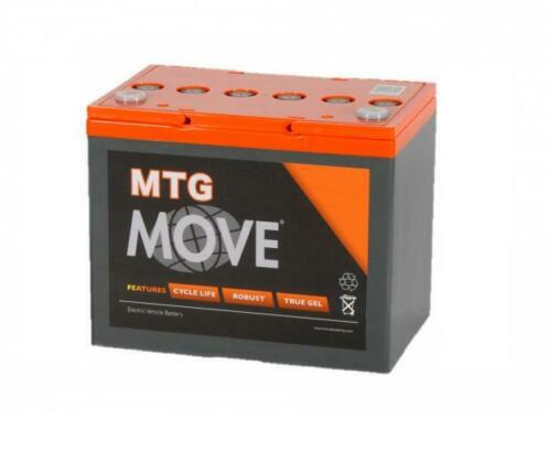 Nieuwe scootmobiel accu’s met garantie️️, Ophalen of Verzenden, Nieuw, Oplaadbaar