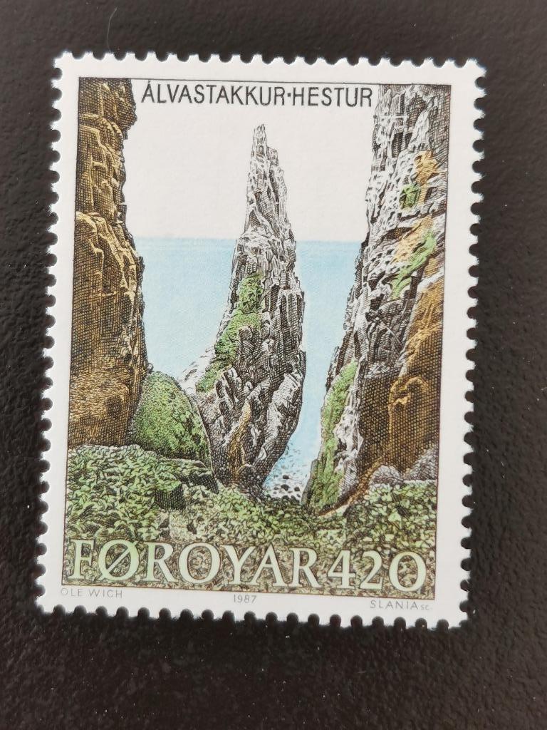 Îles Féroé/Foroyar 1987 - île d'Hestur **, Timbres & Monnaies, Timbres | Europe | Scandinavie, Enlèvement ou Envoi, Danemark, Non oblitéré