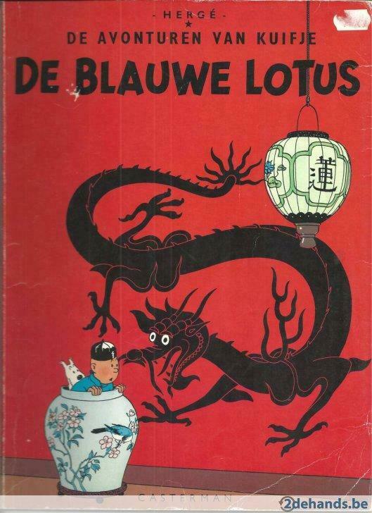 kuifje :  de blauwe lotus, Ophalen of Verzenden, Gelezen