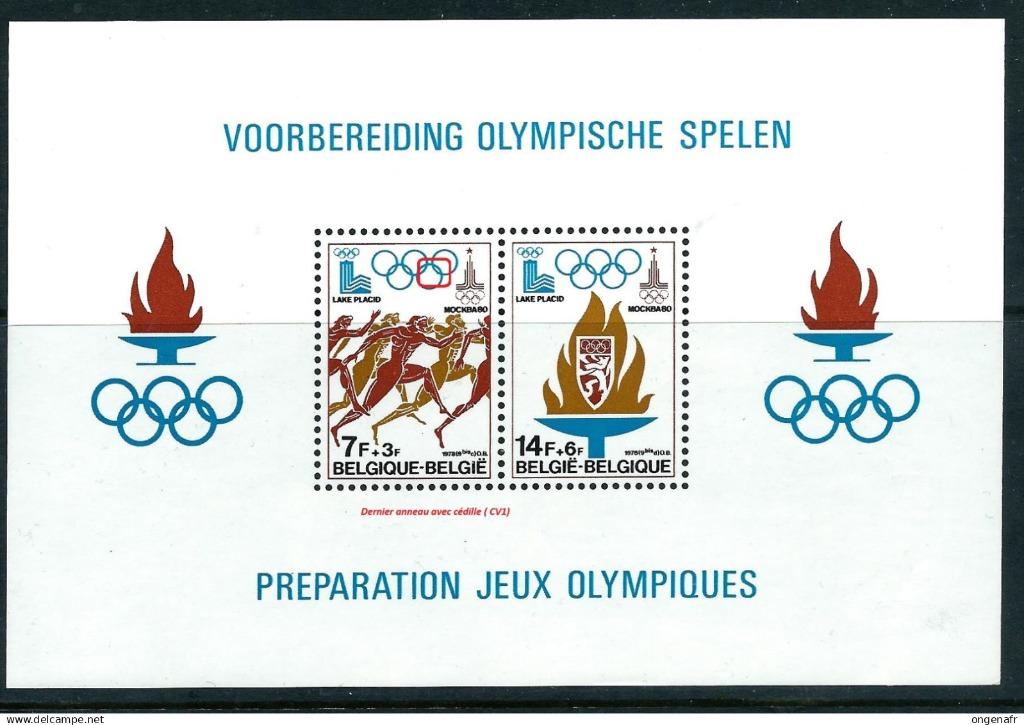 Belgique  1978  Bloc Jeux Olympiques avec variété LUPPI **, Neuf, Non oblitéré, Gomme originale, Jeux olympiques