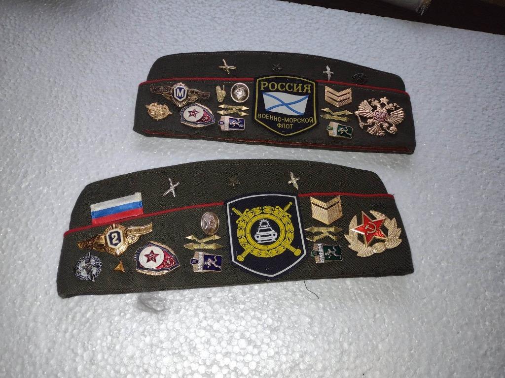 2 casquettes militaires de la Russie, Envoi, Autres