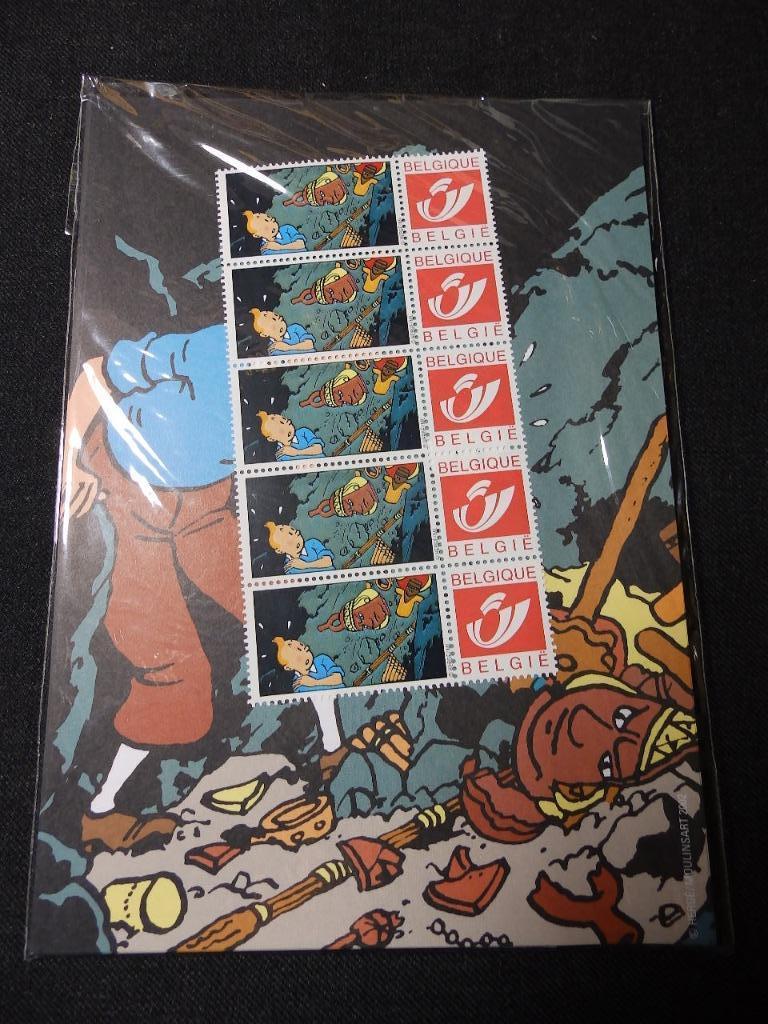 5 Timbres Tintin - Set d'écriture papiers et enveloppes, Neuf, Enlèvement ou Envoi, Non oblitéré, Enfants