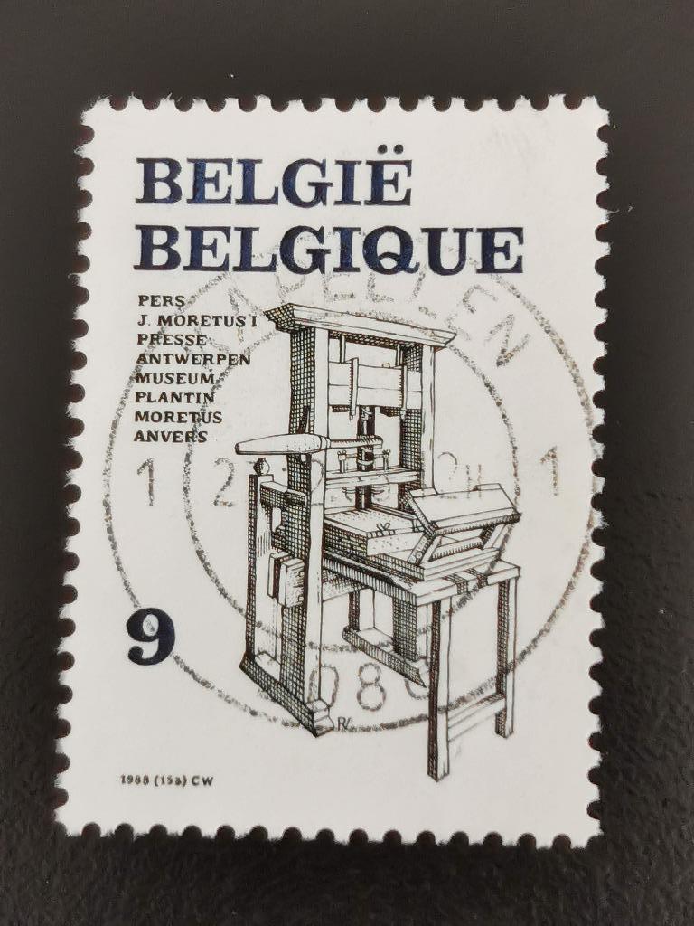 Belgique 1988 - imprimerie - presse en bois de  Moretus, Enlèvement ou Envoi, Affranchi