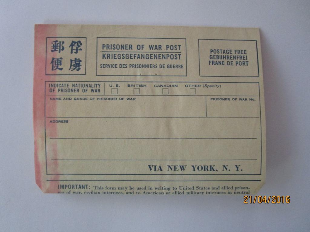 Lettre Pow, Enlèvement ou Envoi, Armée de terre, Autres types