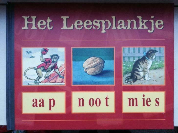 het Leesplankje, Nieuw