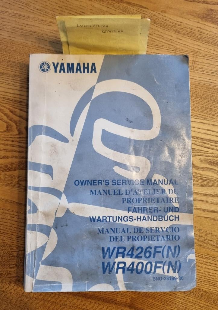 Werplaatshandboek Yamaha WR400F/WR426F, Ophalen of Verzenden, Honda