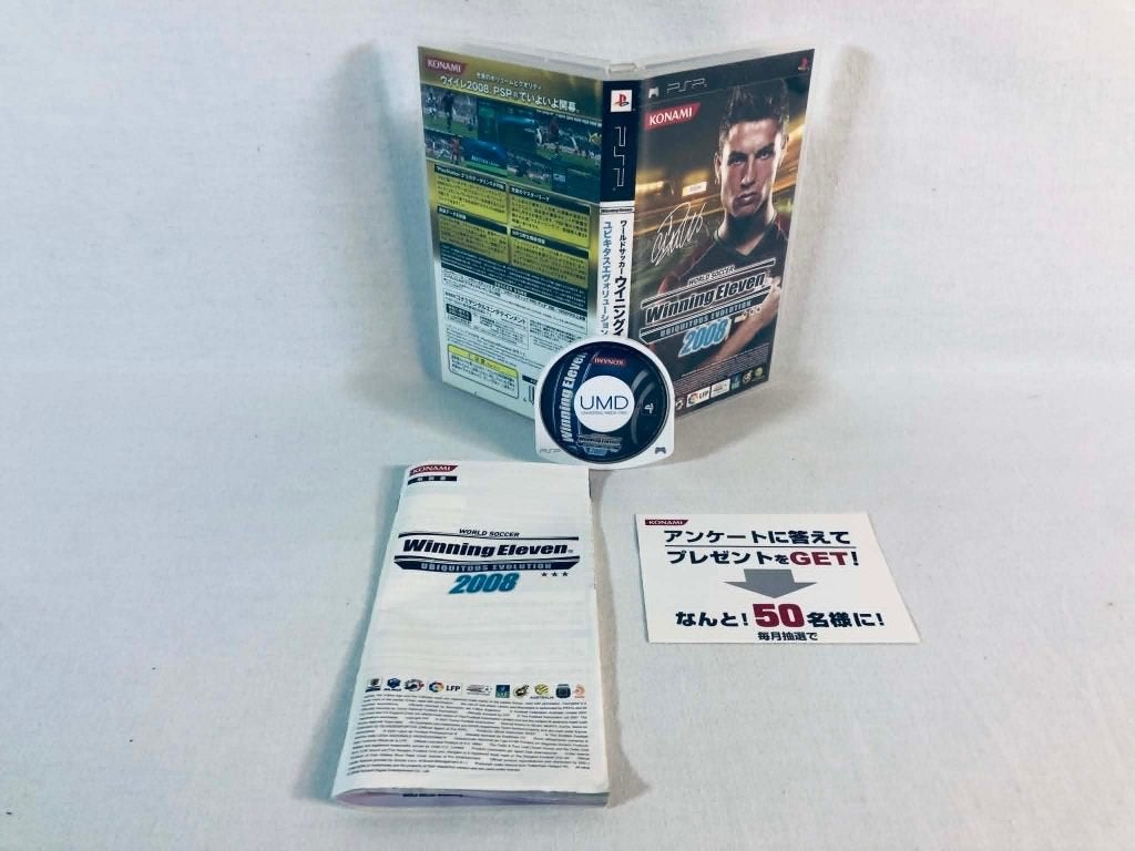 World Soccer Winning Eleven 2008 PSP JAP Jeu Complet TBE, Consoles de jeu & Jeux vidéo, Jeux | Sony PlayStation Portable, 1 joueur