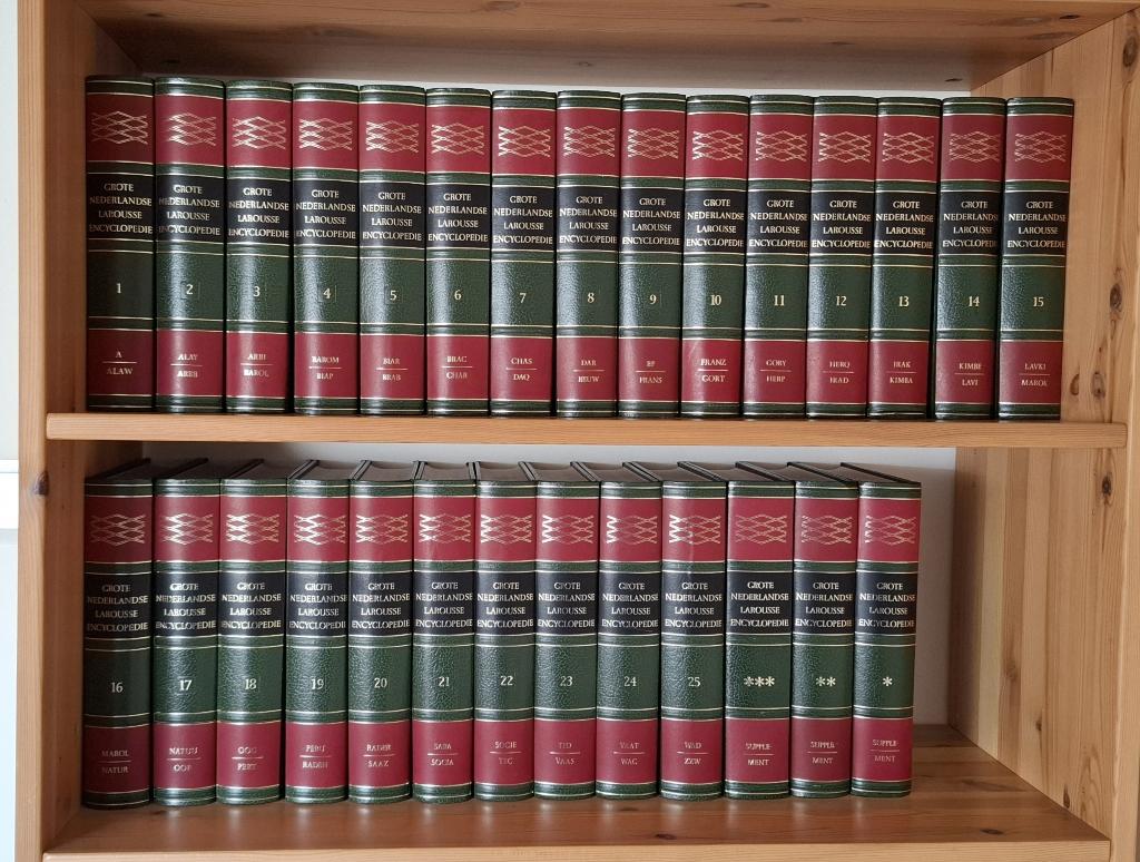 Grote Nederlandse Larousse Encyclopedie Vintage Decoratie, Ophalen, Complete serie, Diverse auteurs, Zo goed als nieuw