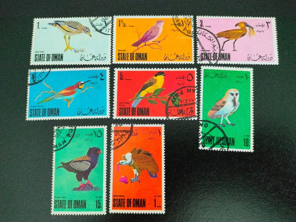 État d'Oman 1970 - oiseaux, Envoi, Affranchi