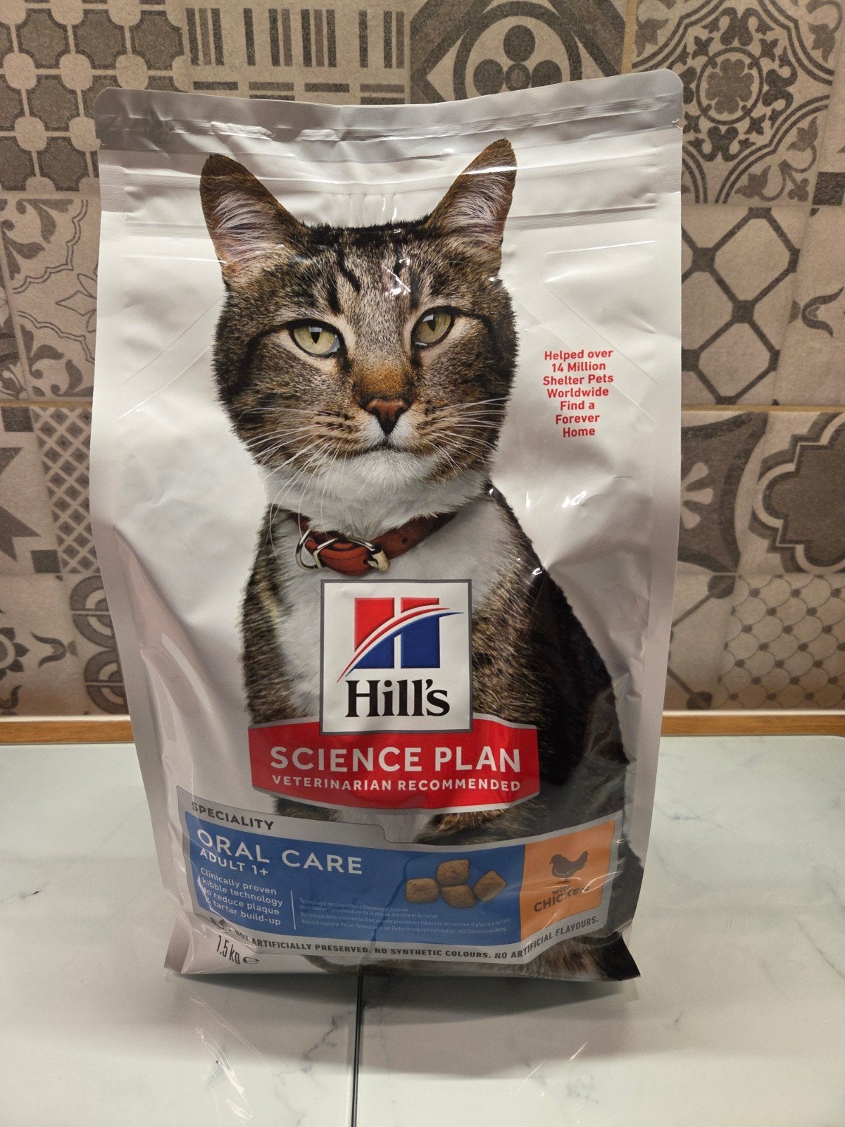 Hill's oral care, Dieren en Toebehoren, Dierenvoeding, Ophalen, Kat