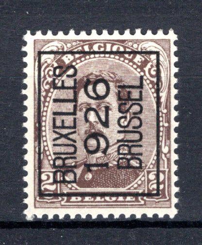 PPRE128A MNH** 1926 - BRUXELLES 1926 BRUSSEL, Enlèvement ou Envoi, Non oblitéré, Neuf