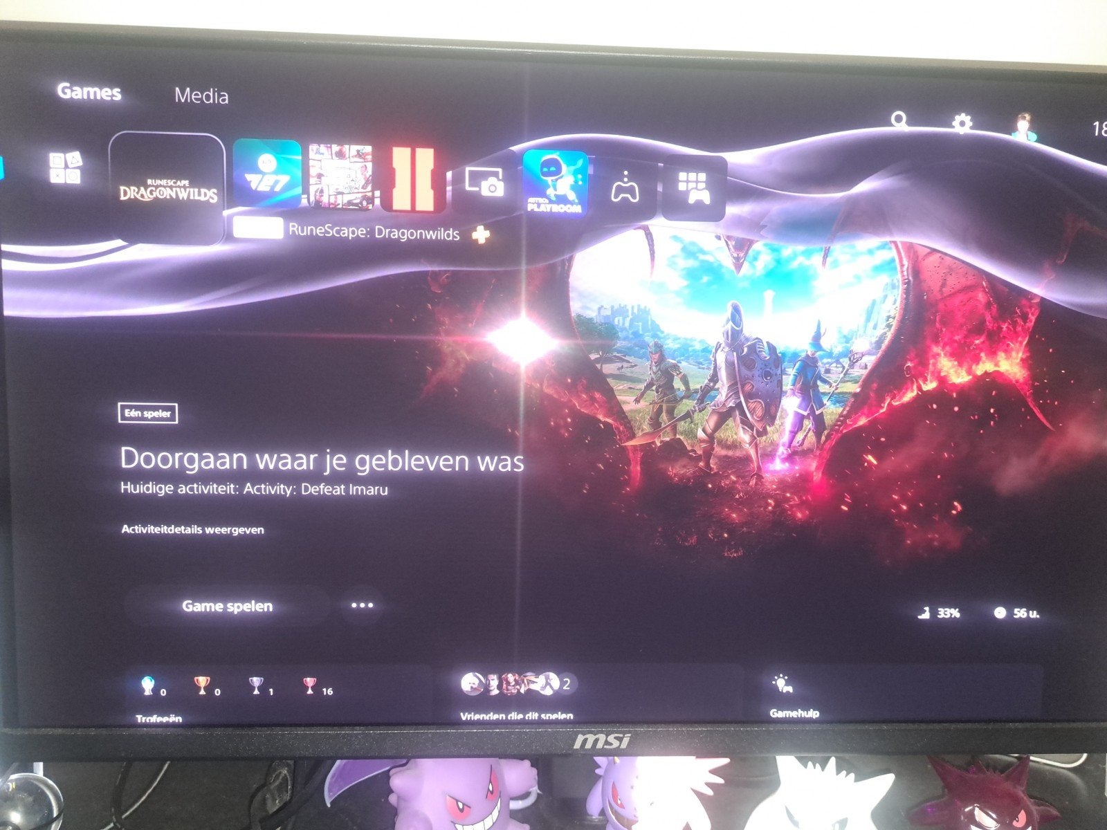 msi mag 271qpx qd-oled e2, Computers en Software, Ophalen
