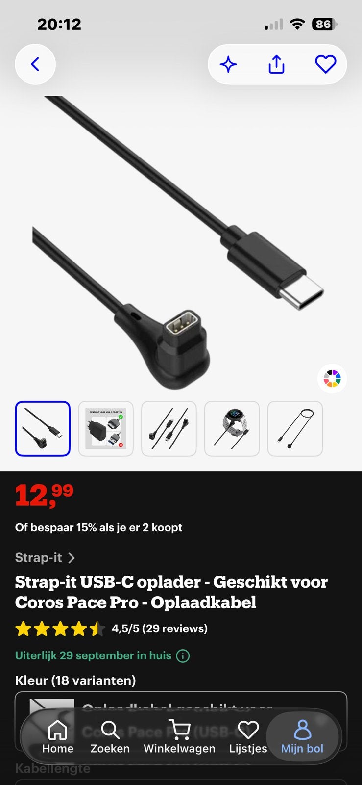 Oplader coros, Enlèvement, Comme neuf