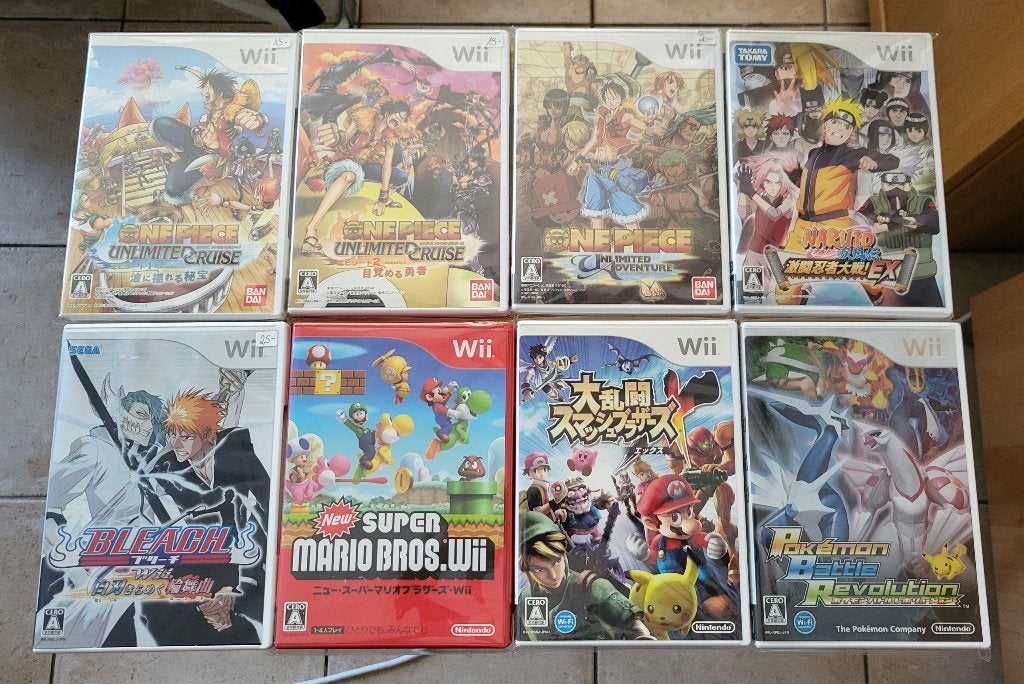 Lot de jeux Nintendo Wii japonais (imports), Ophalen