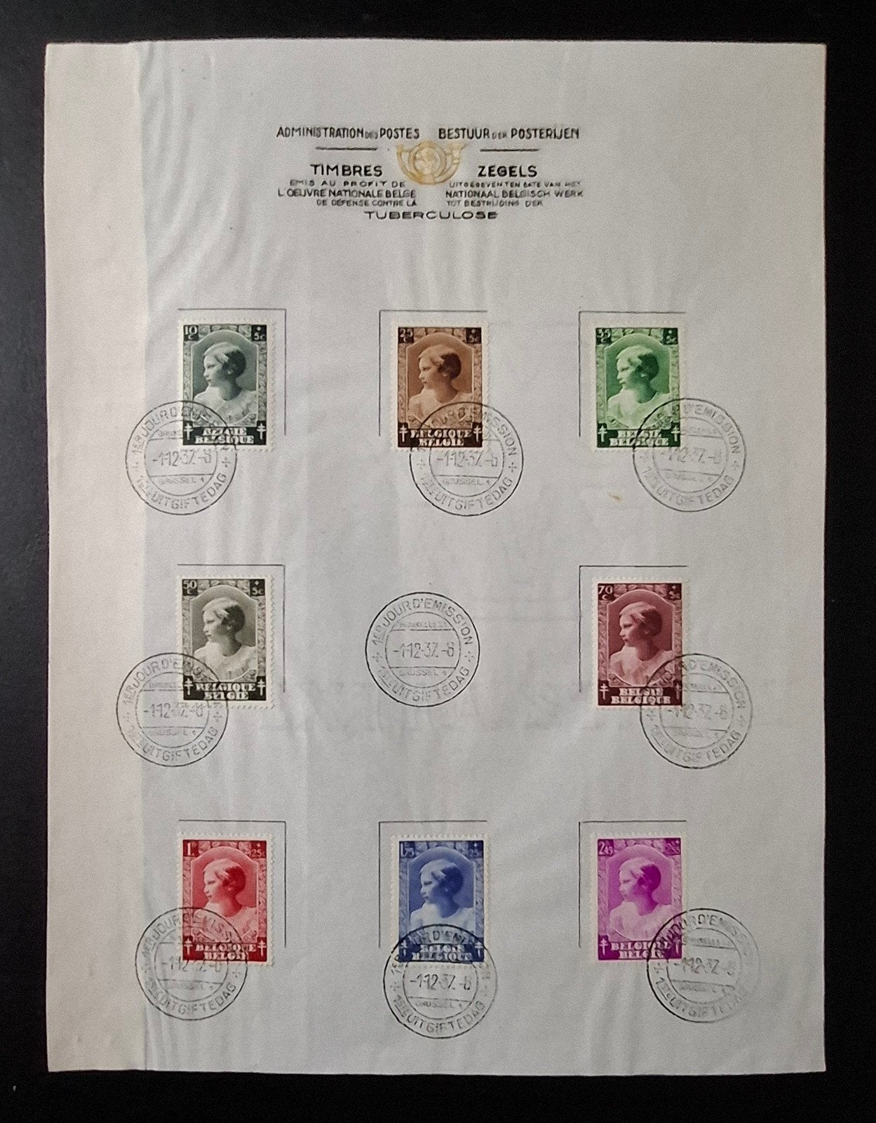 Belgique : COB HB458/65 (●) Antituberculeux 1937., Avec timbre, Enlèvement ou Envoi, Sans gomme, Affranchi